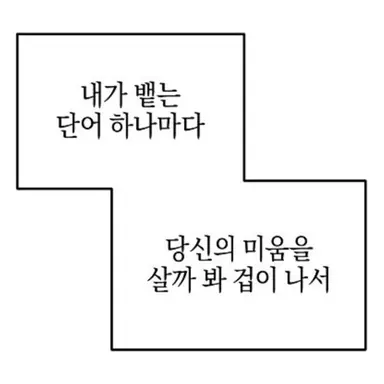 Profile image of 강재현
