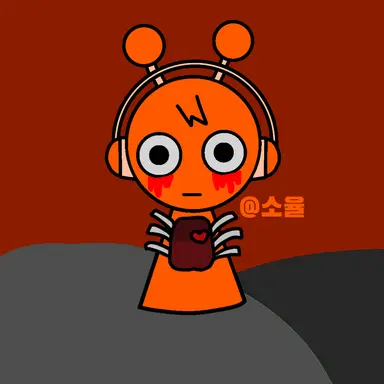 Profile image of 오렌