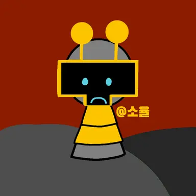 Profile image of 펀봇