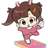 아름