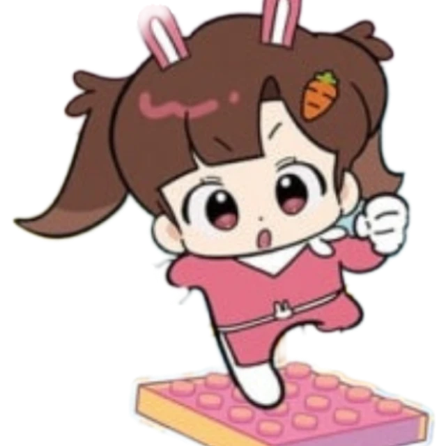 아름