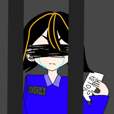 Profile image of 김이한