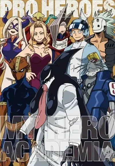 GivingQueen8326의 Pro Heroes