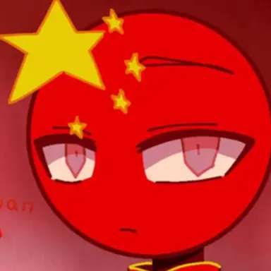 Profile image of 중국