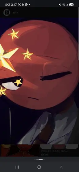 Profile image of 中国