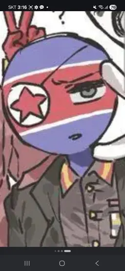 Profile image of 北朝鮮