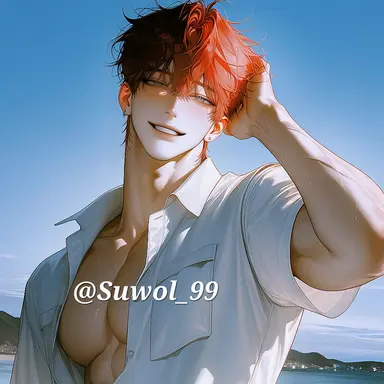 Profile image of 서은우