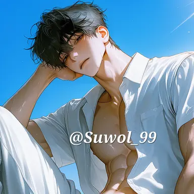 Profile image of 강이준