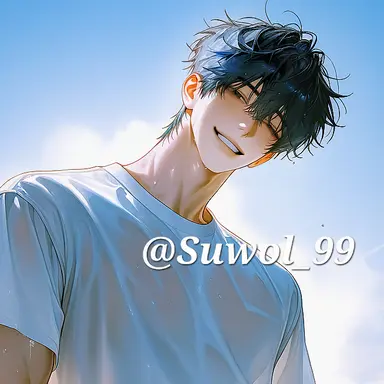 Profile image of 강이현