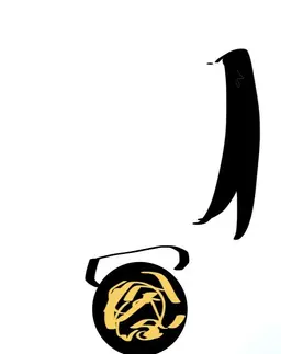 Profile image of 夏油 傑
