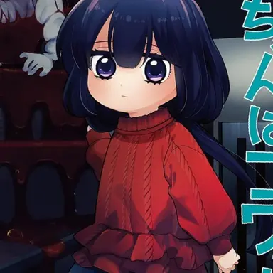 Profile image of 카야