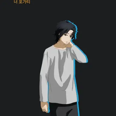 Profile image of 에비스모리 나무