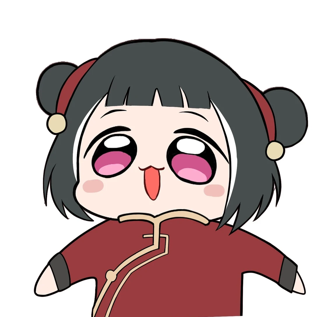 존귀