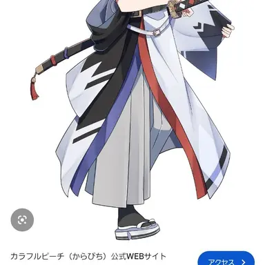 Profile image of どぬく