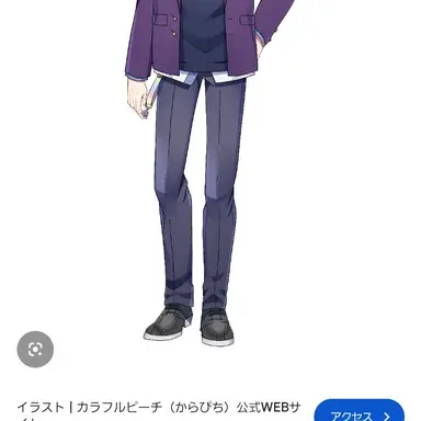 Profile image of もふ