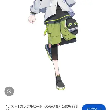 Profile image of シヴァ