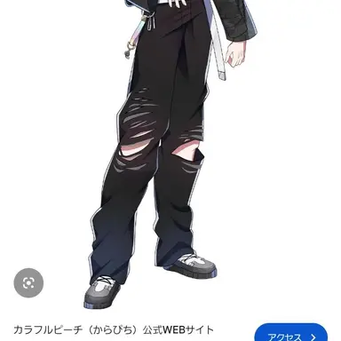 Profile image of うり