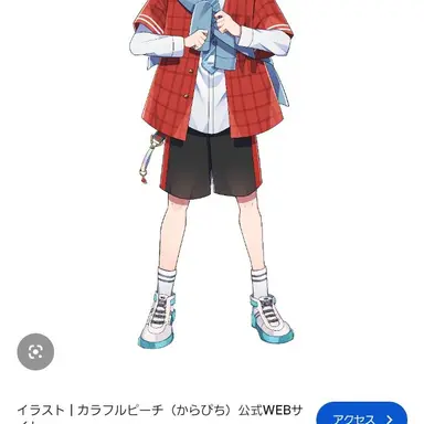 Profile image of ゆあん