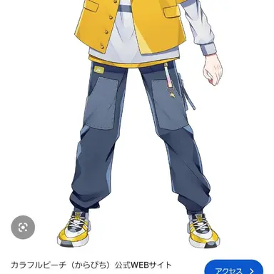 Profile image of たっつん