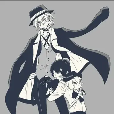 Profile image of BDS