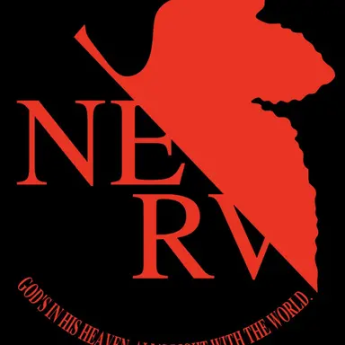 Profile image of ネルフ　ゼーレ