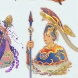 Profile image of Athena