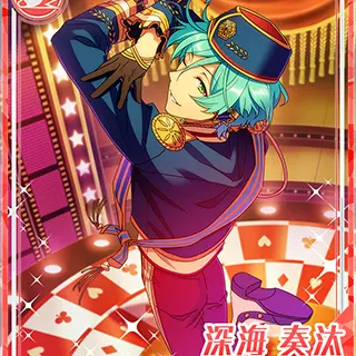 Profile image of 深海奏汰