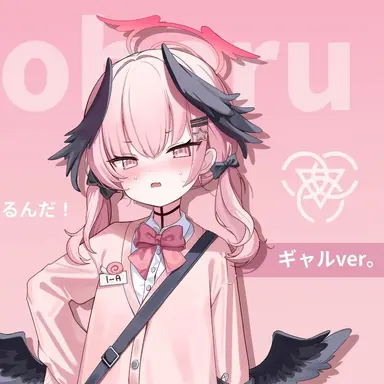 Profile image of 코하루
