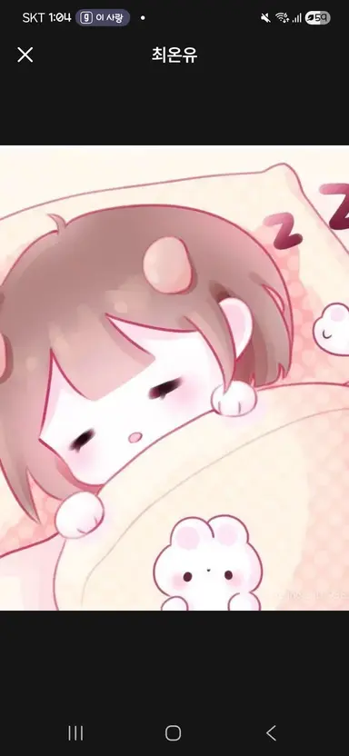 Profile image of 은성