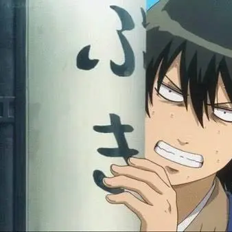 Profile image of Sagaru Yamazaki