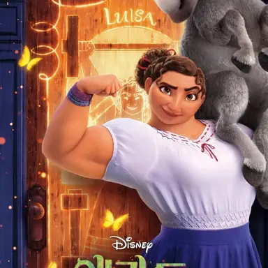 Profile image of 루이사