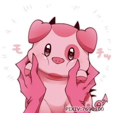 Profile image of Fat nugget