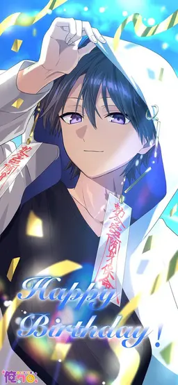 Profile image of Yuma Kurogami