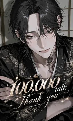 Profile image of 誠