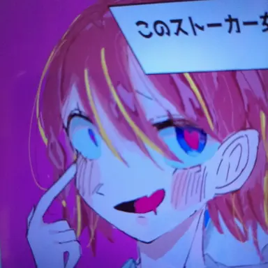Profile image of 桜鈴吉良　桜紅