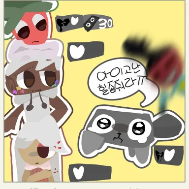 Profile image of 코스모