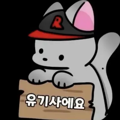 Profile image of 팬아트