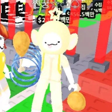 Profile image of 치킵