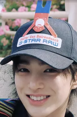 Profile image of Keonho