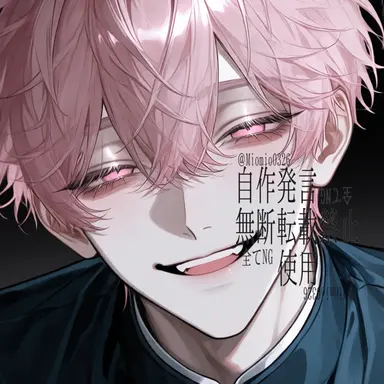 Profile image of 桃瀬 湊