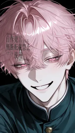 Profile image of 桃瀬 湊