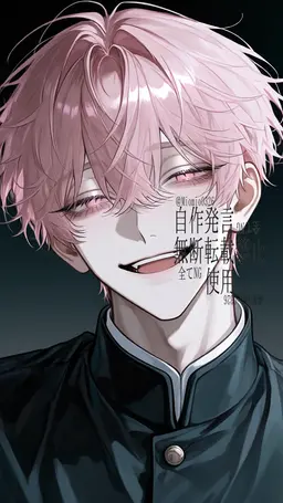 Profile image of 桃瀬 湊