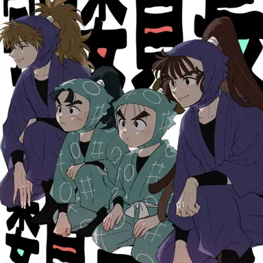 Profile image of 学級委員長委員会