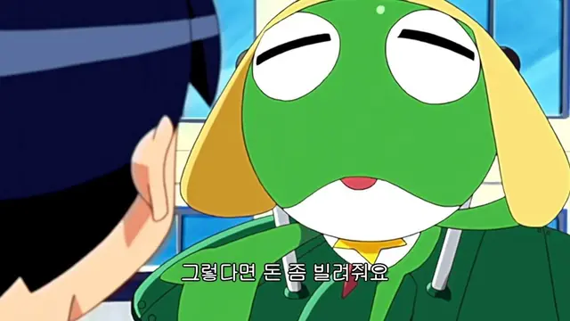 Profile image of 케로로