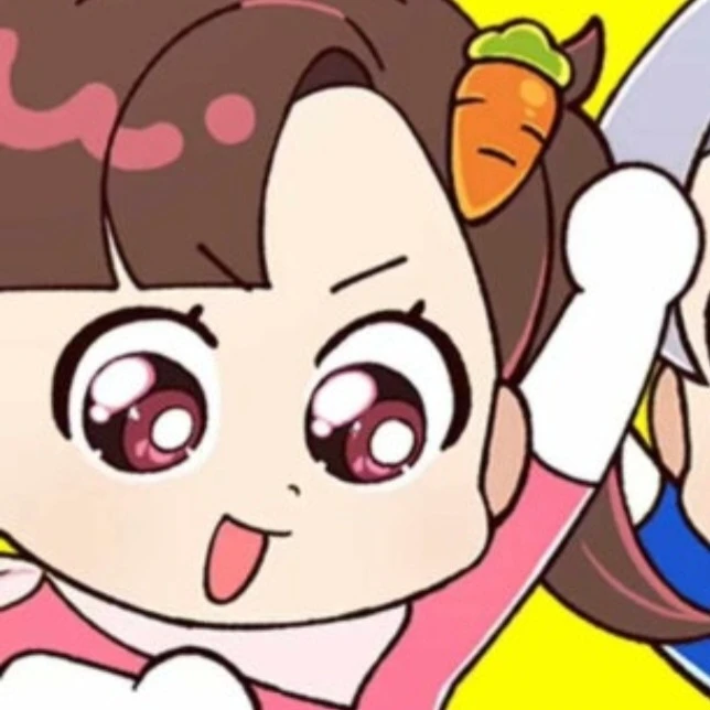 아름