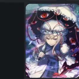 Profile image of 紫