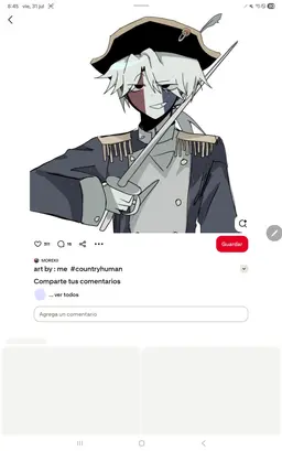 Profile image of 프랑스