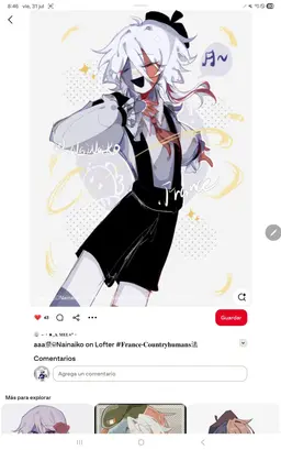Profile image of 프랑스
