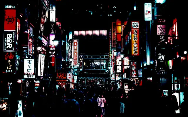 Profile image of Tokyo's Top 23 Districts