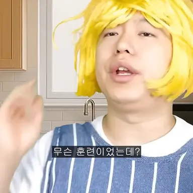 Profile image of 김최숙